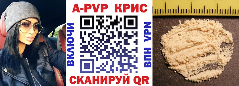 Наркошоп купить Псилоцибиновые грибы  Амфетамин  Мефедрон  Марихуана  Alpha PVP  Гашиш  Ртищево