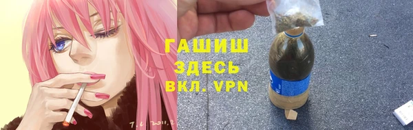 прущие крисы Каменск-Шахтинский