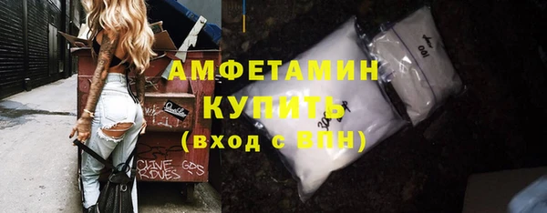 меф Иноземцево