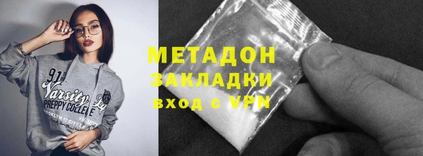 mdpv Александровское
