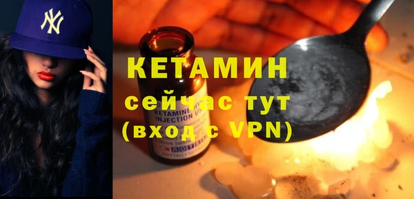 меф Иноземцево