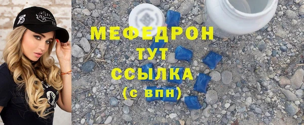 прущие крисы Инта