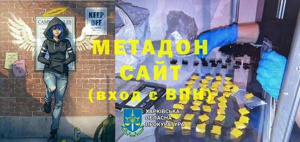 MDMA Иннополис