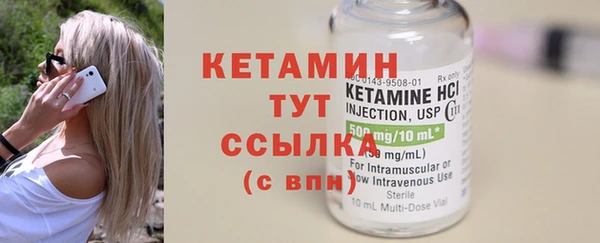 MDMA Иннополис