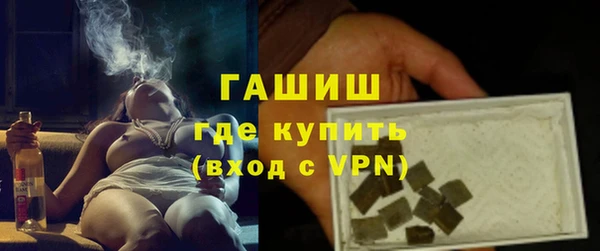 прущие крисы Каменск-Шахтинский