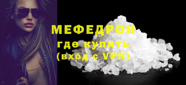 PSILOCYBIN Кущёвская