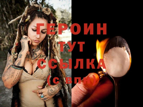 СК Каменка