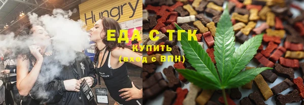 mdpv Александровское