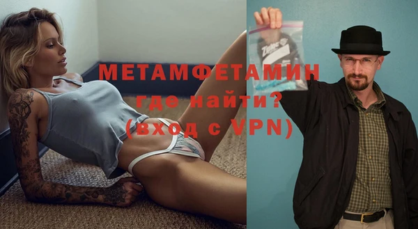 mdpv Александровское