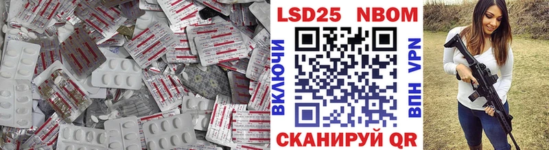 Лсд 25 экстази ecstasy  Купить где  Ртищево 
